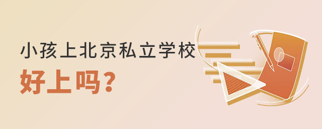 Сϱ˽W(xu)Уφ