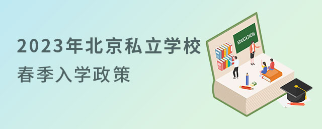 2023걱˽WУW