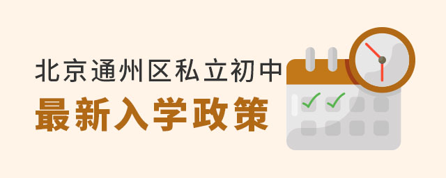 ͨ݅^(q)˽W