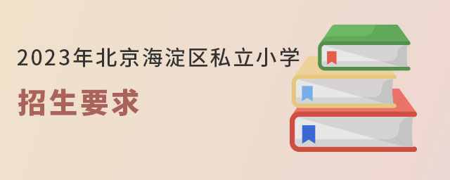 2023걱^˽СWҪҪҪעʲô