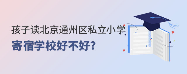 xͨ݅^˽СWތWУò