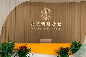 2023Ǿ౱гꖅ^ŌWУ