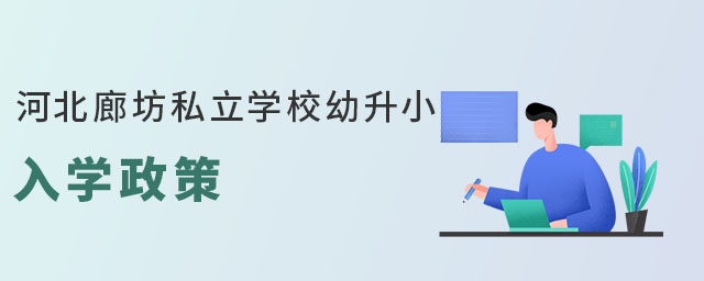 ӱȷ˽WУСW