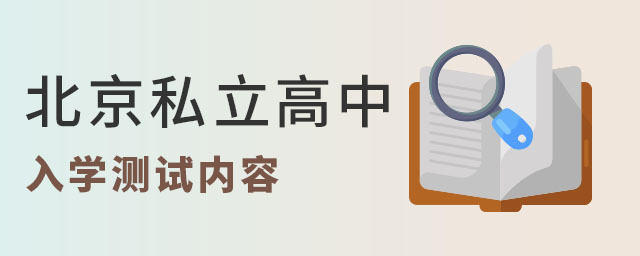2023걱˽W(xu)y(c)ԇ(ni)
