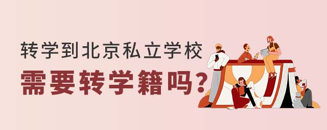 D(zhun)W˽WУҪD(zhun)W