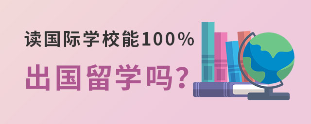 xHWУ100%W