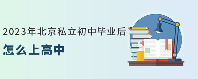 Ǿ2023걱˽ϸзʽR
