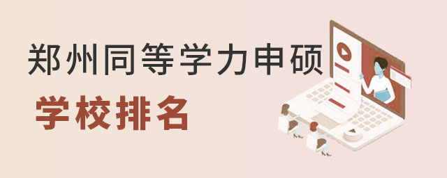 ͬȌWTWУ