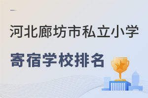 2023ӱȷ˽СWތWУһ[()