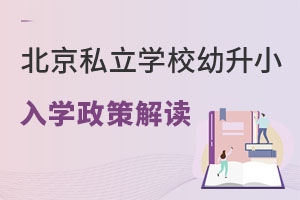 2023걱˽WУСW߽x
