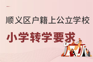 x^(q)ϹW(xu)УСW(xu)D(zhun)W(xu)Ҫ