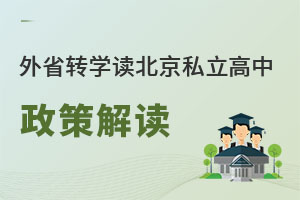 2023ʡDWx˽߽x(ͷǾ)