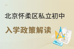 2023걱^˽W߽x
