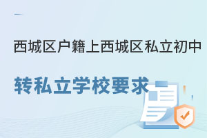 ǅ^(q)ϱǅ^(q)˽D(zhun)WҪ(D(zhun)˽WУ)