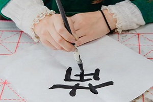 W(xu)УIУ^(q)СW(xu)_O(sh)ЩW(xu)Ļn