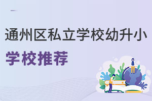 ͨ݅^(q)˽WУСWУ]WM£