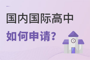 (gu)(ni)(gu)HՈ(qng)W(xu)D(zhun)룿