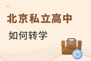 ˽D(zhun)W(xu)wҪӵģ