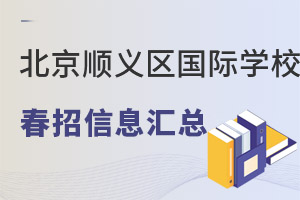 2023걱x^HWУϢR