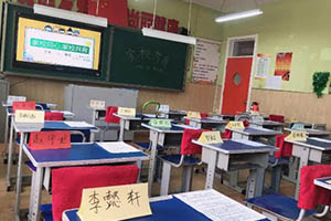^ZWУWϢB