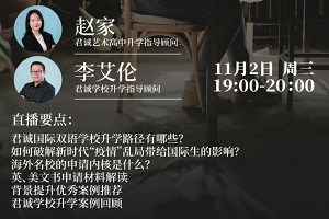 \pZWУHˇg2023괺Ӌ
