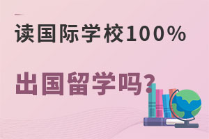 xHWУ100%W᣿