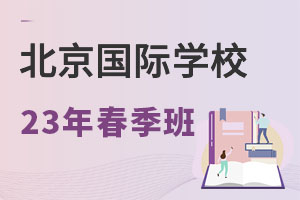 2023걱HWУ_Wrgf