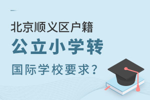 x^(q)СW(xu)x^(q)W(xu)УD(zhun)W(xu)HW(xu)УҪ