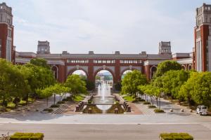 北京交通大學電氣工程學院大專班申請條件