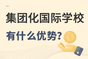 鮔(dng)¼F(tun)HW(xu)У_O(sh)(sh)pLx(yu)Ҳزסˣ