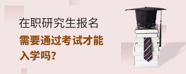 оҪͨ^(gu)ԇW(xu)᣿