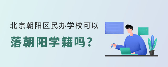 ꖅ^kWУ䳯ꖌW