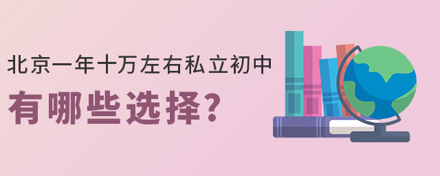 һʮf(wn)˽Щx