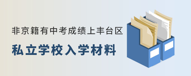 ǾпɿS_^(q)˽W(xu)УW(xu)