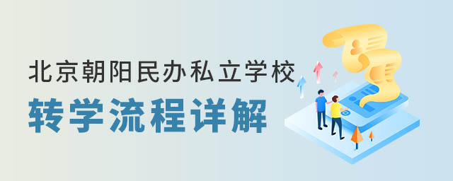 (yng)k˽W(xu)УD(zhun)W(xu)Ԕ