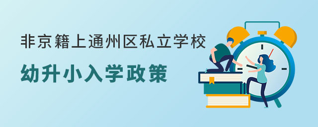 Ǿͨ݅^˽WУСW