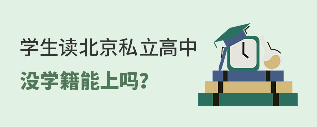 Wx˽Л]Wφ
