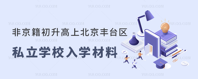ǾϱS_^(q)˽W(xu)УW(xu)