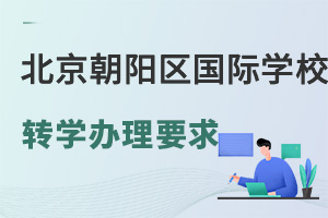 2023걱ꖅ^(q)HW(xu)УD(zhun)W(xu)ԣᘌСW(xu)У