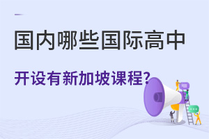 ¼ʧI(y)_(d)vʷµͣ¼W(xu)ᣬ(gu)(ni)Щ(gu)H_O(sh)¼n?