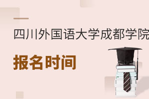 ĴZW(xu)ɶW(xu)Ժrg