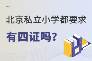˽СW(xu)Ҫ(bo)W(xu)C᣿
