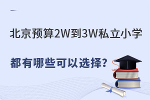 A2W3W˽СWЩxWУλĂ^(q)