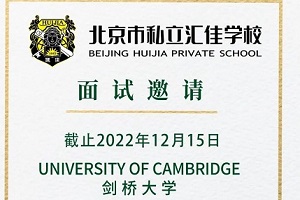 ذRьW(xu)У2023ȡӍ1215գ