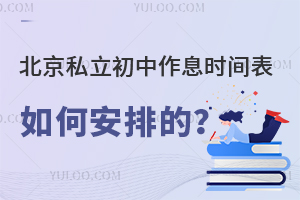 ˽Ϣr(sh)gΰŵW(xu)УϢr(sh)gһӆ᣿