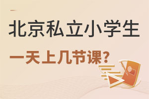 ˽СWһώ׹(ji)n?