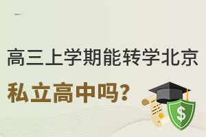 όW(xu)D(zhun)W(xu)˽І᣿
