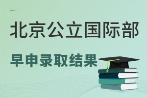 2023չ٣kУHY(ji)ȫR