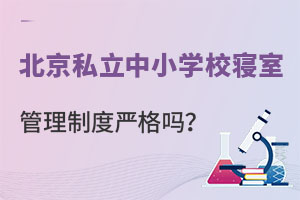 ˽СW(xu)Уҹƶȇ(yn)᣿Щƶȣ