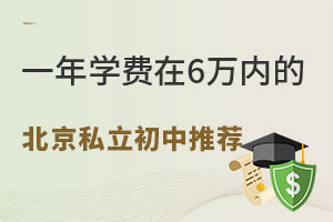 һW(xu)M(fi)6f(ni)ı˽Щ]